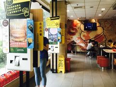 -麦当劳(曲阳店)
