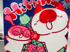 -喜多萌中农锦绣动物医院24H·猫科·牙科MRI·CT