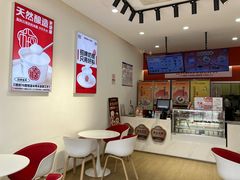 -三元梅园(永定路店)
