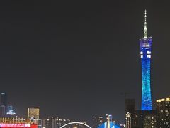 -珠江夜游广州塔·中大码头
