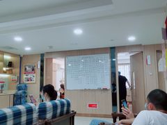 -好大夫口腔(广州店)