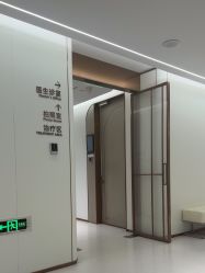 -深圳美莱医疗美容医院