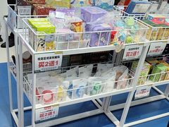 -TOYSRUS玩具反斗城(天津远洋乐堤港店)