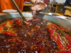 -大龙火锅(老店)