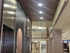 -红星美凯龙(上海沪南店)