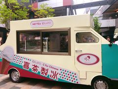 门面-喜茶(北京三里屯太古里店)