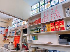 -阳春面馆(海关店)