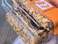 -爱德顺糕点食屋(利民道店)