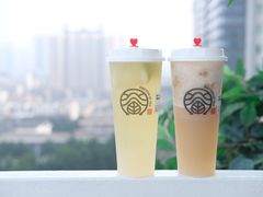 -眷茶(赛格国际购物中心店)