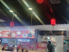 -宽窄巷子冒菜(中华广场店)