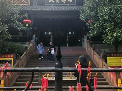 -峨眉山报国寺