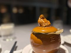佛跳墙-宣和苑(华侨新村店)