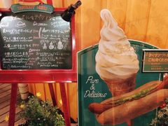 -三鹰之森吉卜力美术馆