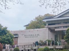 -浙江西湖美术馆