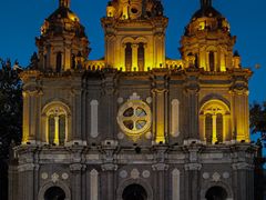 -王府井天主教堂