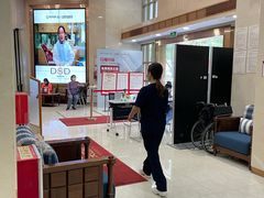 -好大夫口腔(广州店)