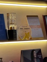 -JUVA欧华医美连锁