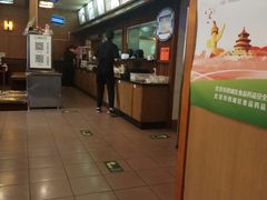 -面爱面(长椿街店)
