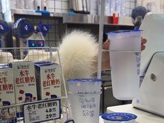 -煲珠公·老红糖珍珠奶茶(长宁龙之梦店)