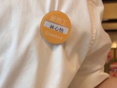 -海底捞火锅(金鼎广场店)