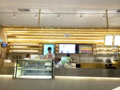 -YO!TEA有茶(科兴科学园店)