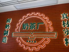 -洪都大拇指(洪都店)