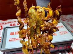 -威记烧嘢·南宁烧烤·超级生牛(绿地店)