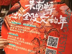 -南京大牌档(之心城店)