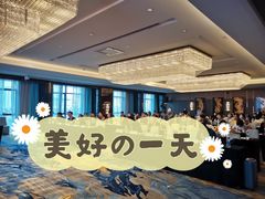 -郑州美盛喜来登大酒店