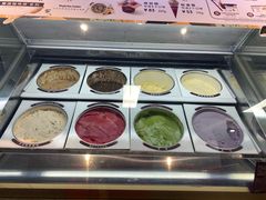 -哈根达斯(天河城店)