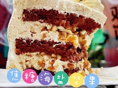 -欢饮(王府井总店)