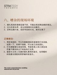 -鱼映像摄影·珍藏级影像品牌