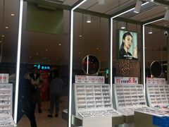 -IMUSΛ目上眼镜(青浦宝龙广场店)