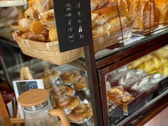 柠檬水-仙峰天然面包(迎宾路店)