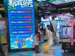 -星际传奇·电玩城·游戏厅·儿童乐园(大悦城店)