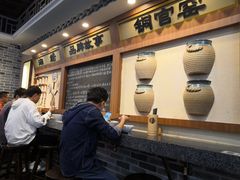 -黑白电视长沙小吃(美林M·LIVE天地东座店)