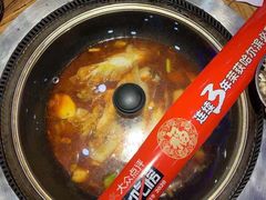 -山河屯铁锅炖(哈西站店)