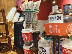 -陈学正酸梅汤(大学习巷店)