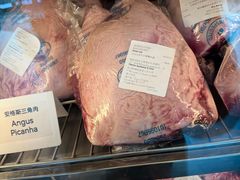 -拉蒂娜·巴西牛排馆 Latina·Brazilian Steakhouse(王府井喜悦店)