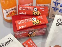 -Seesaw Coffee(88铜仁路店)