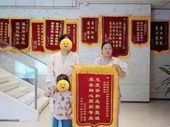 -优护优家Ucare月嫂育儿嫂陪伴师(静安店)