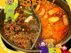 -川成串·自助串串香火锅(朝阳店)