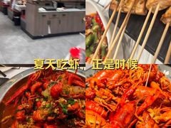 -靓虾二哥·龙虾馆(大塘总店)