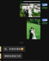 -古摄影婚纱(湛江霞山步行街店)