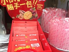 -沪上阿姨·精选茶饮(唐山新街北口店)