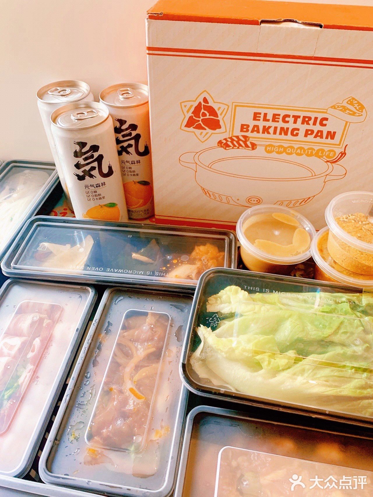 被美食治愈烤肉[强][强]仪式感满满