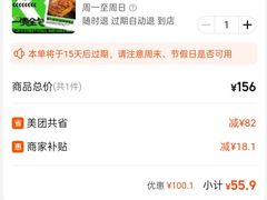 -生火火·地摊小炉子烧烤(龙湖北城金冠店)