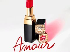 -CHANEL 香奈儿(海岸城店)