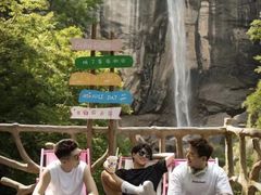 -洛阳白云山景区