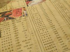菜单-捞锅坝子老火锅(汽博中心店)